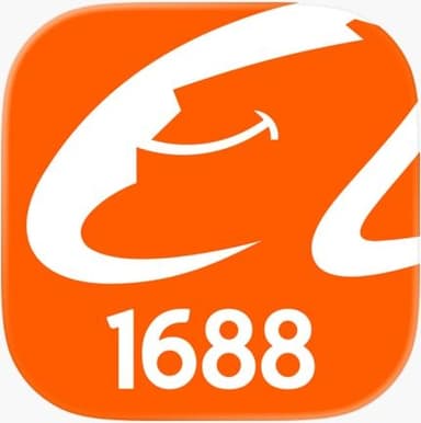 1688